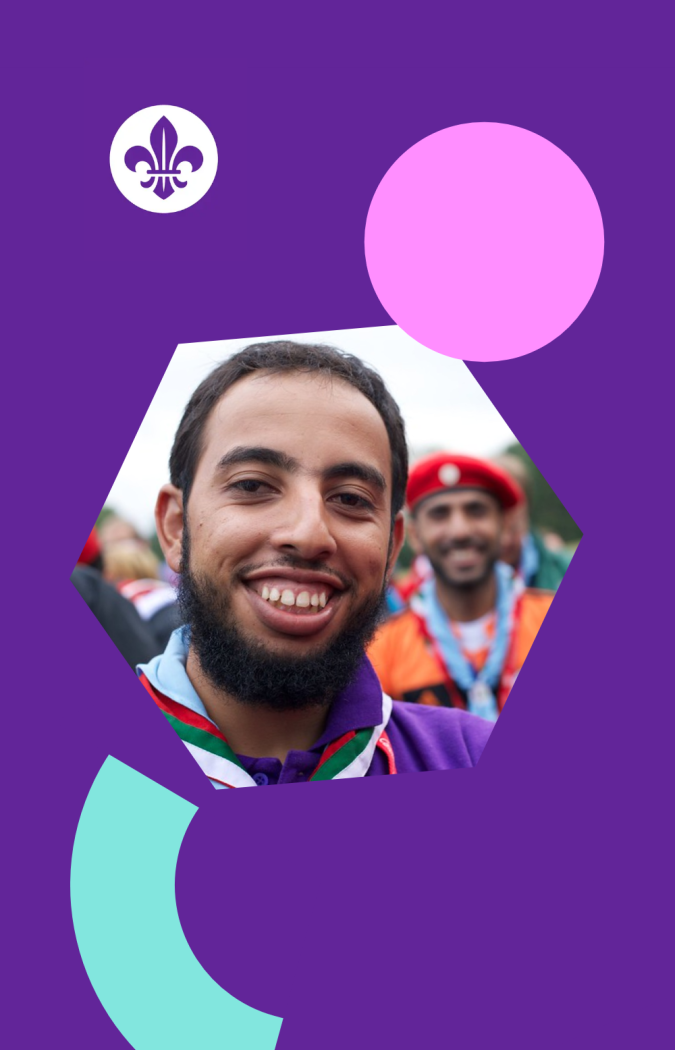 The World Scout Movement logotype.